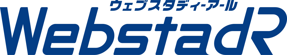 tdr (ステージング)